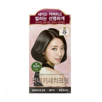 려 우아채 멋내기 새치크림 흑갈색 3회분