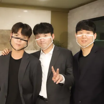 결혼식 웨딩 마스크 입보이는마스크 립뷰 립리딩 단체 사진 수영장 사우나마스크