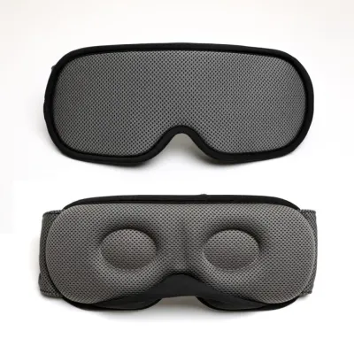 와이드 무압박 3D 수면안대 그레이