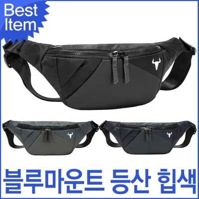 블루캣츠 13 블루마운트 등산 생활방수 캐주얼 힙색 허리색