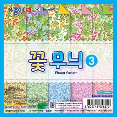 1500 종이나라 색종이 꽃무늬3 넝쿨 20매 양면색종이 종이접기 (10개)