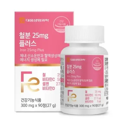 대웅 철분 25mg 플러스 300mg x 90정