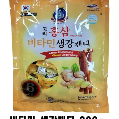 [순수한삼] 고려홍삼 비타민 생강캔디 300g /영양간식/요양원/판촉/기업체특판