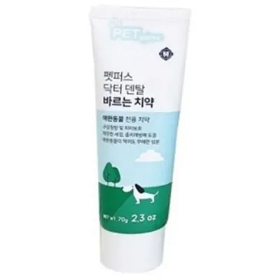 강아지 덴탈 치약 고양이 덴탈 치약 반려동물 애완 바르는 충치 예방 청결제 치과 치석 구강 관리 치아