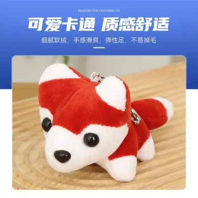 허스키인형 허스키 플러시 미니 개 키체인 플러시 펜던트 남녀 커플 선물 학교 가방 미니 귀