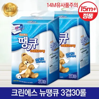 [SH+DC존] [디테일이다른 화장지 휴지] [15m+15g+98mm] [손잡이일체] 국산펄프 크린에스땡큐 (유사품주의
