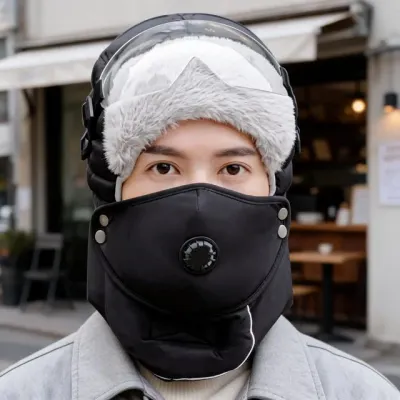 방한마스크 야외털모자 남녀공용 겨울 캠핑 등산 방한용품 방한모자