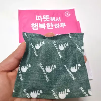 따뜻한 핫팩 45g 손난로 국산 8시간 미니 워머 휴대용 포켓용
