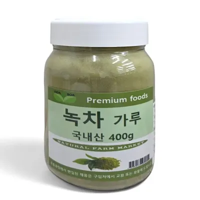 보아비다 국내산 녹차가루 400g