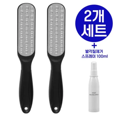 퓨어스 발각질 제거제 스프레이 & 풋 파일 세트