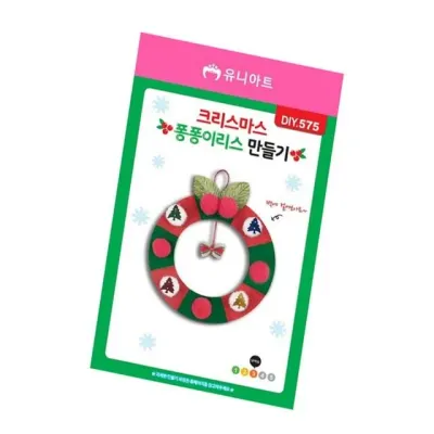 1500 크리스마스 퐁 시니어만들기 엄마표놀이 크리스마스인테리어