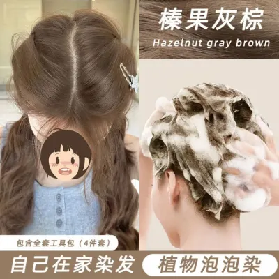 헤이즐넛 애쉬 브라운 버블 염색약 인플루언서 2025 트렌드 컬러 식물 히트 상품 홈 염색