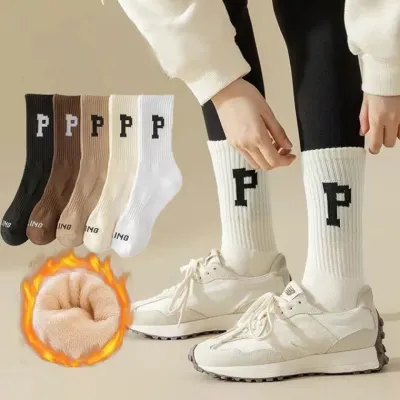남녀공용 P레터링 중목양말 스포츠양말 방한양말 장목양말