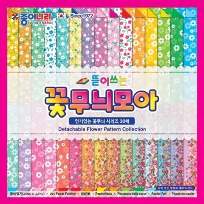혜명몰 종이나라 뜯어쓰는 꽃무늬모아 색종이 60색 30매 종이접기 / 15 X 15cm - 개 (1개입) 공예재료 꽃무
