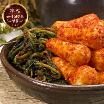 100% 국내산 더나함 맛집쉐프 총각김치