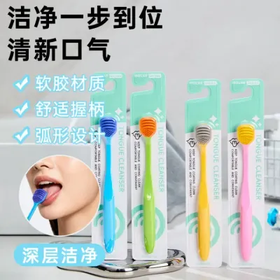 설태 세척용 실리콘 설태 브러시 성인용 혀 스크래퍼 제조업체에서 가공하여 가정용 청