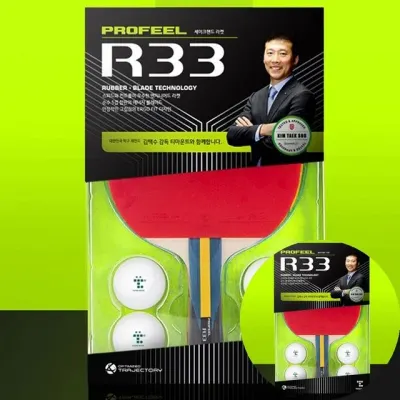 탁구라켓 프로필 R33 셰이크핸드 탁구공 세트 탁구 탁구채 탁구용품