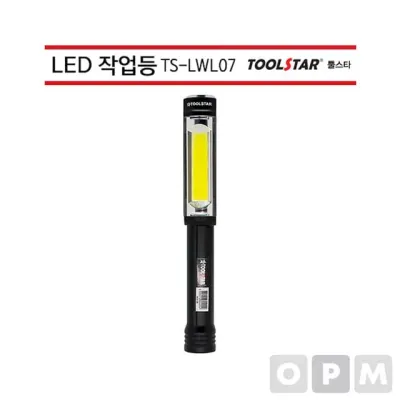 툴스타 작업등 TS-LWL07 LED작업등 LED랜턴 랜턴 캠핑