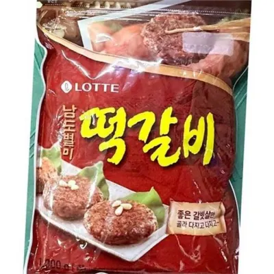 남도 별미 떡갈비 소고기 떡갈비 명품 수제 간편 반찬용 갈비살 냉동 간편식 조리 식품