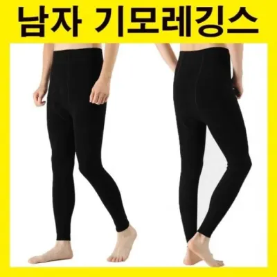 블랙 스프링 오피스룩 고급스러운 미니멀