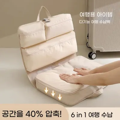 신형 6칸압축 수납백 여행 휴대 의류 속옷 팬츠 정리 가방 파우치