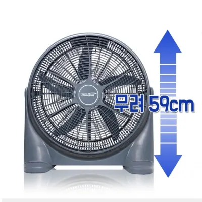 최강 3단 50cm 박스팬 업소용선풍기 선풍기 써큘레이터 서큘레이터 좌식선풍기/사은품 답례품 사무실선풍기