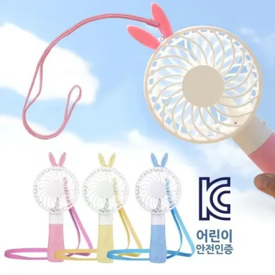 귀염목걸이 이동형 휴대용 팬