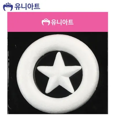 유니아트 만들기재료 스치로폼 백구 모양 원리즈 (대) 스티로폼