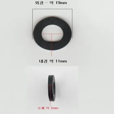 좋은 품질 샤워기 누수방지 고무 패킹 100개