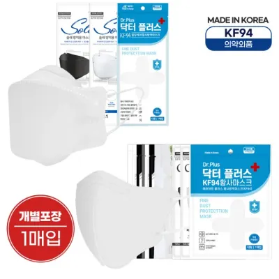 KF94 마스크 대형 중형 소형 1매입×100장 개별포장 국내산 의약외품 당일발송