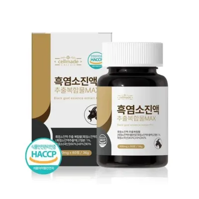루미나D 흑염소진액추출물정max 1병 일상생활 가정용 실내용품 생활용품