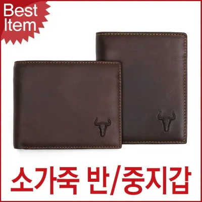 블루캣츠 MJ3222 블루마운트 소가죽 남성지갑 반지갑 중지갑