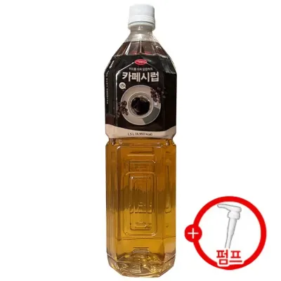 푸드웰 카페시럽 1.5L + 시럽펌프 증정