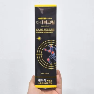 여름 한정 특가 여성 남성 김오곤 아나파크림 스포츠 마사지크림 150ml 헬스 운동 바디 크림