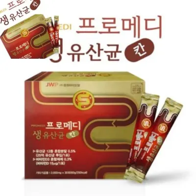 프로메디 생유산균 칸 2000mgx30포 장내균형 유산균분말 장건강 포장형