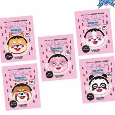 어린이 동물 마스크팩 유아 아동 동물 마스크팩 어린이용 아동용 보습 수분 진정 시트 페이스 귀여운