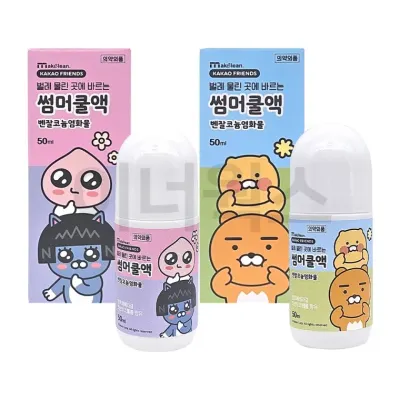 카카오프렌즈 썸머쿨액 어피치 50ml x 2개 벌레물린데 바르는