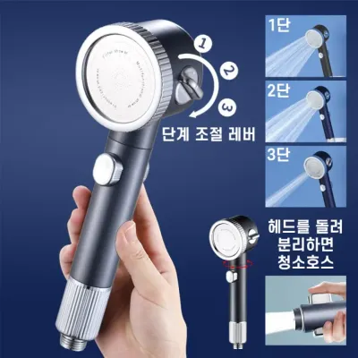 4가지모드 수압상승 필터 샤워기