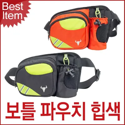 블루캣츠 JY151 블루마운트 보틀파우치 힙색 등산가방