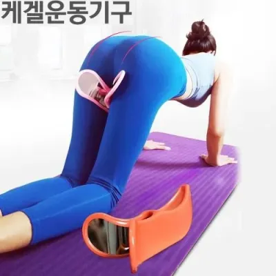 케겔운동기구 힙업 골반운동 하체운동 케켈운동기구 엉덩이운동 케겔 허벅지 운동