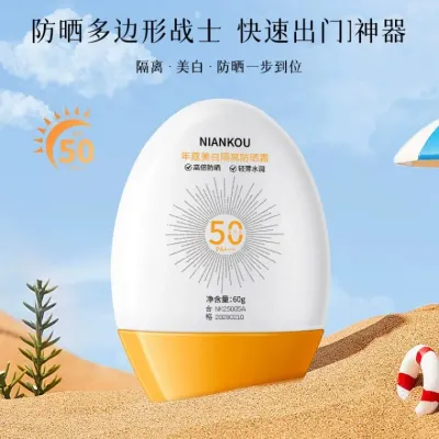 워터프루프선크림 폭발적인 연구 미백 격리 자외선 차단 로션 Spf50 자외선 방지 방수 방