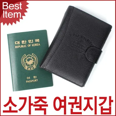 블루캣츠 MJ521 블루마운트 남녀공용 소가죽 여권지갑 장지갑