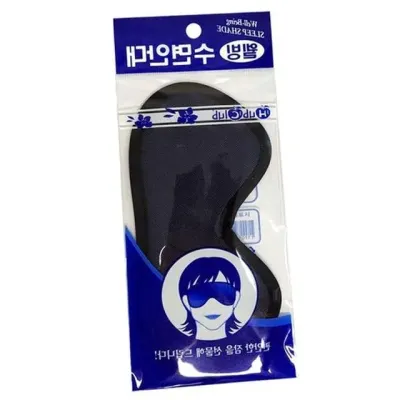 암막 수면안대 여행용 아이마스크 차광안대 1p 블랙