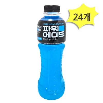 파워에이드 마운틴 블라스트 600ml x 24개