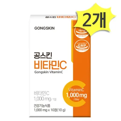공스킨 먹는 비타민C 10정 x 2개 고함량비타민C 항산화 활력 피로 관리 면역