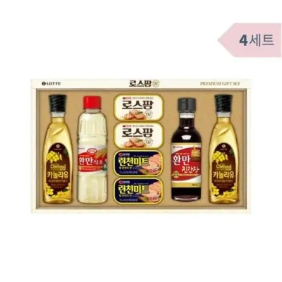 롯데 로스팜 97 2호 4개입 박스 캔햄 통조림 선물세트