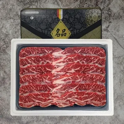 LA갈비 LA갈비선물세트 초이스 명절선물 5kg 명절