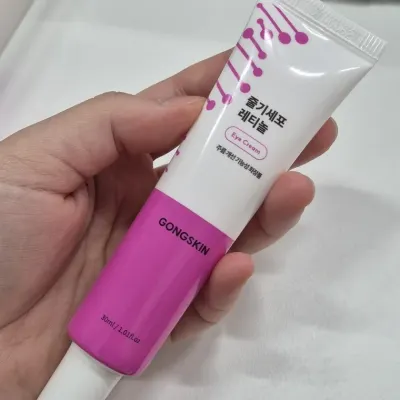 공스킨 레티놀 아이크림 30g 최근제조 상품발송
