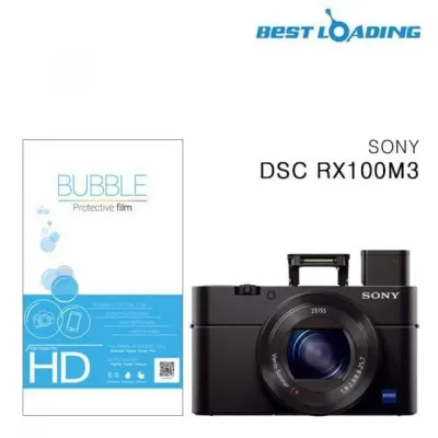 버블 HD강화필름 2장 RX100M3 액정필름