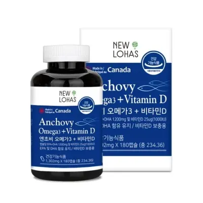 뉴로하스 엔초비 오메가3 + 비타민D 1302mg x 180캡슐